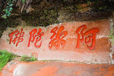 数字版游戏称雄 PSN销售总额已达1.83万亿日元